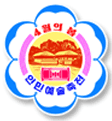 四月之春人民艺术节