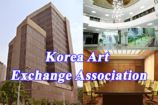 Korea Art Exchange Association