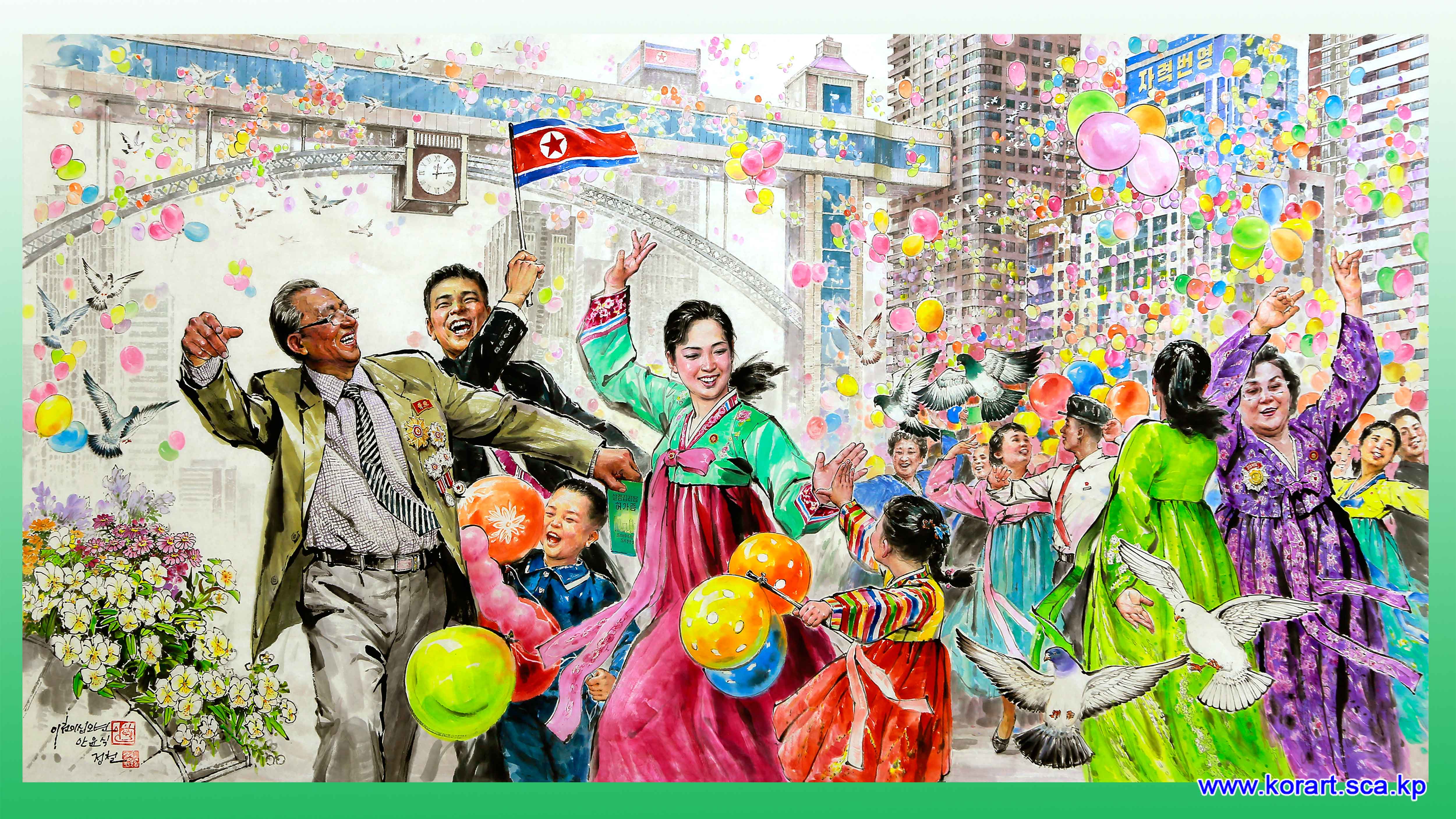 조선화 《원수님 은덕일세》