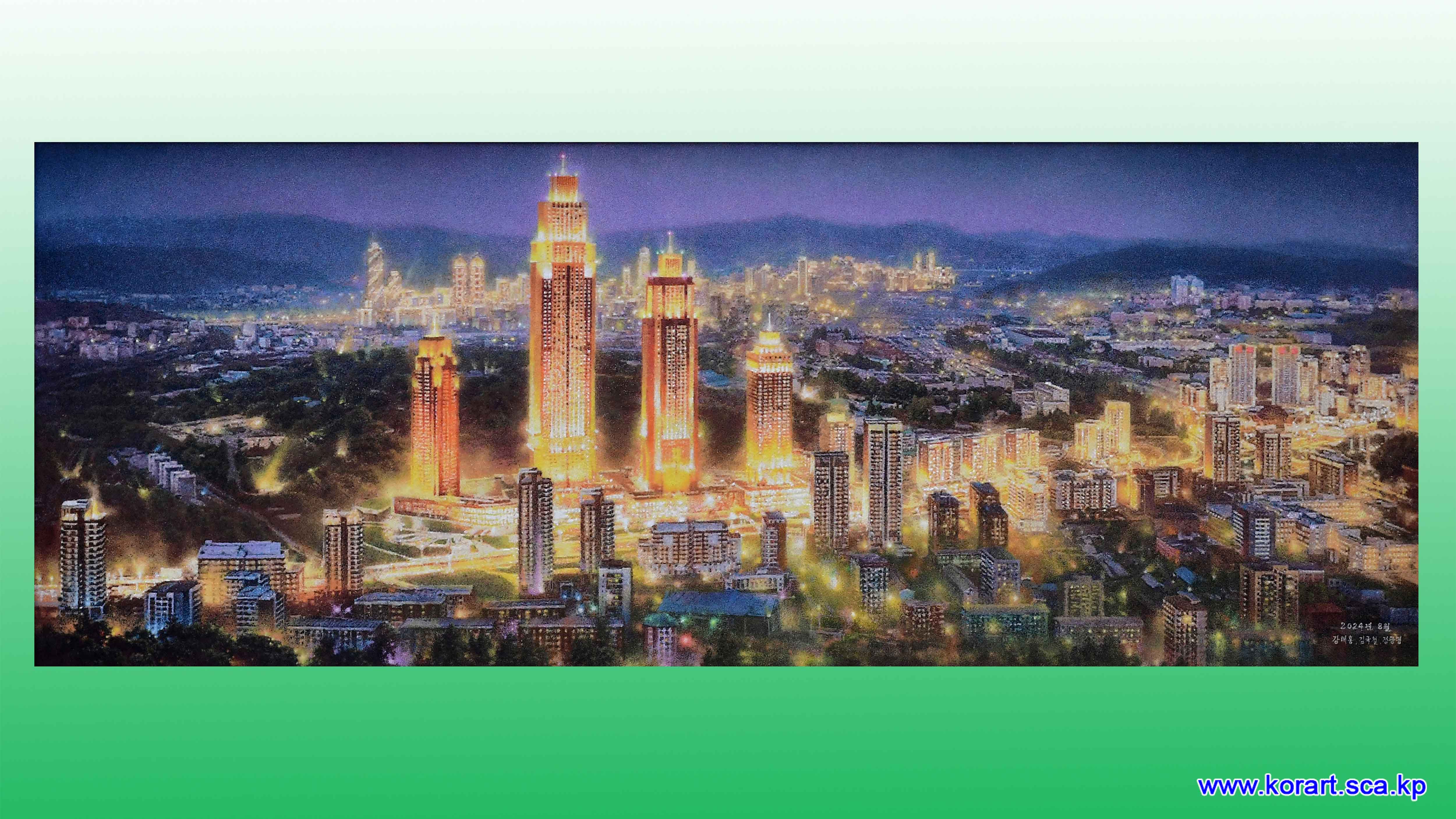 조선보석화 《전위거리의 불야경》