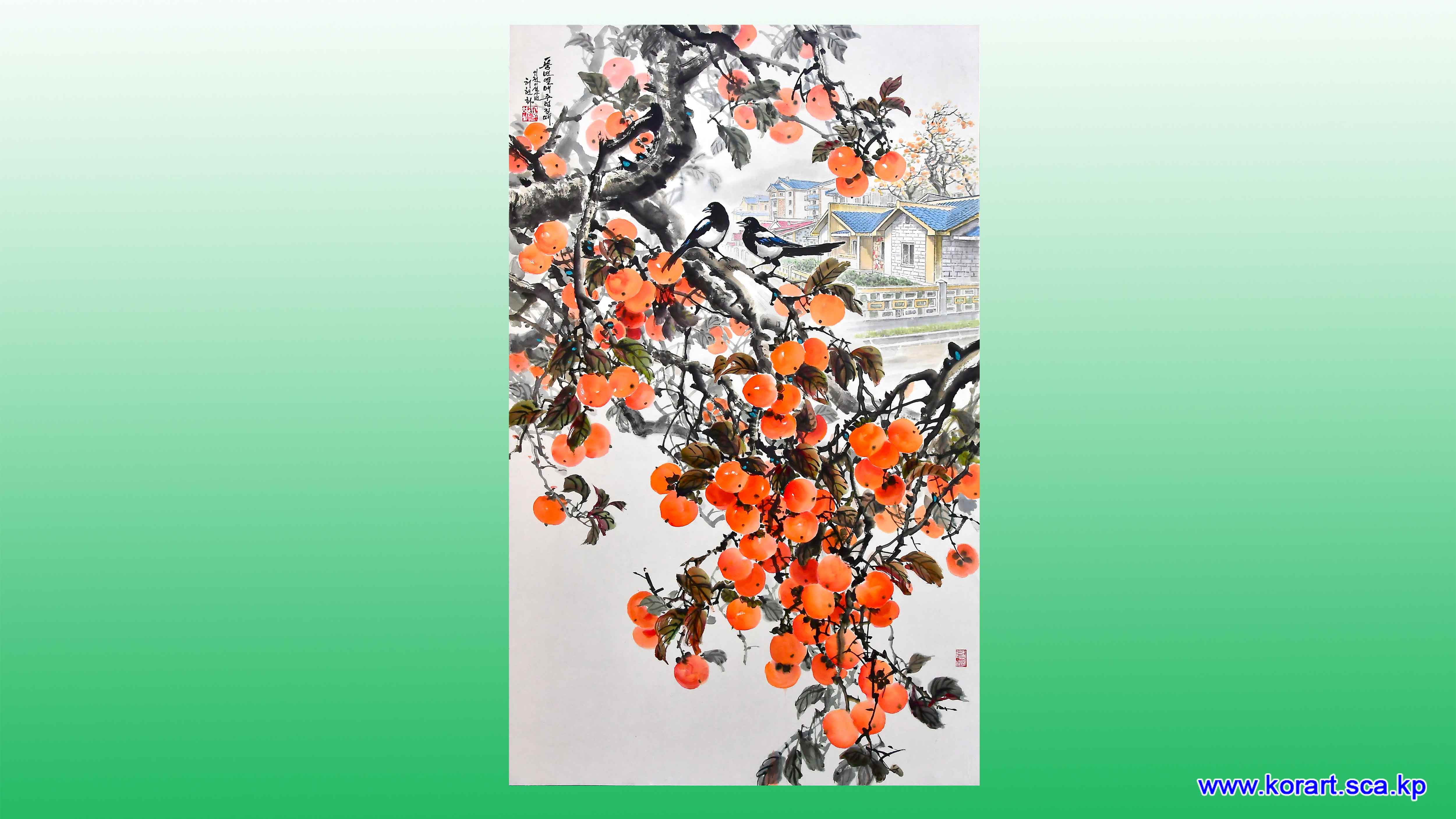 Korean painting A persimmon tree village