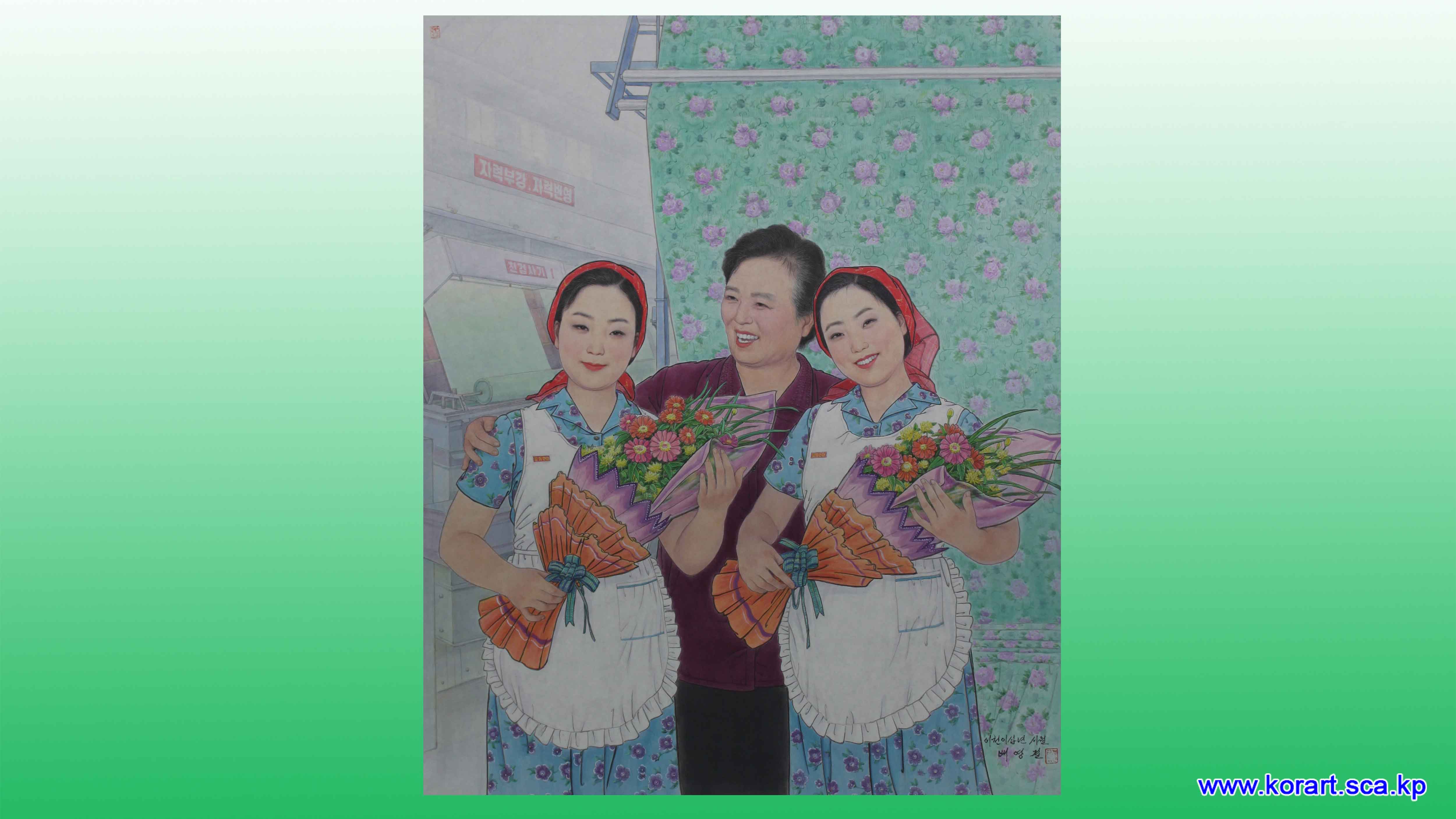 조선화 《마음도 하나 모습도 하나》
