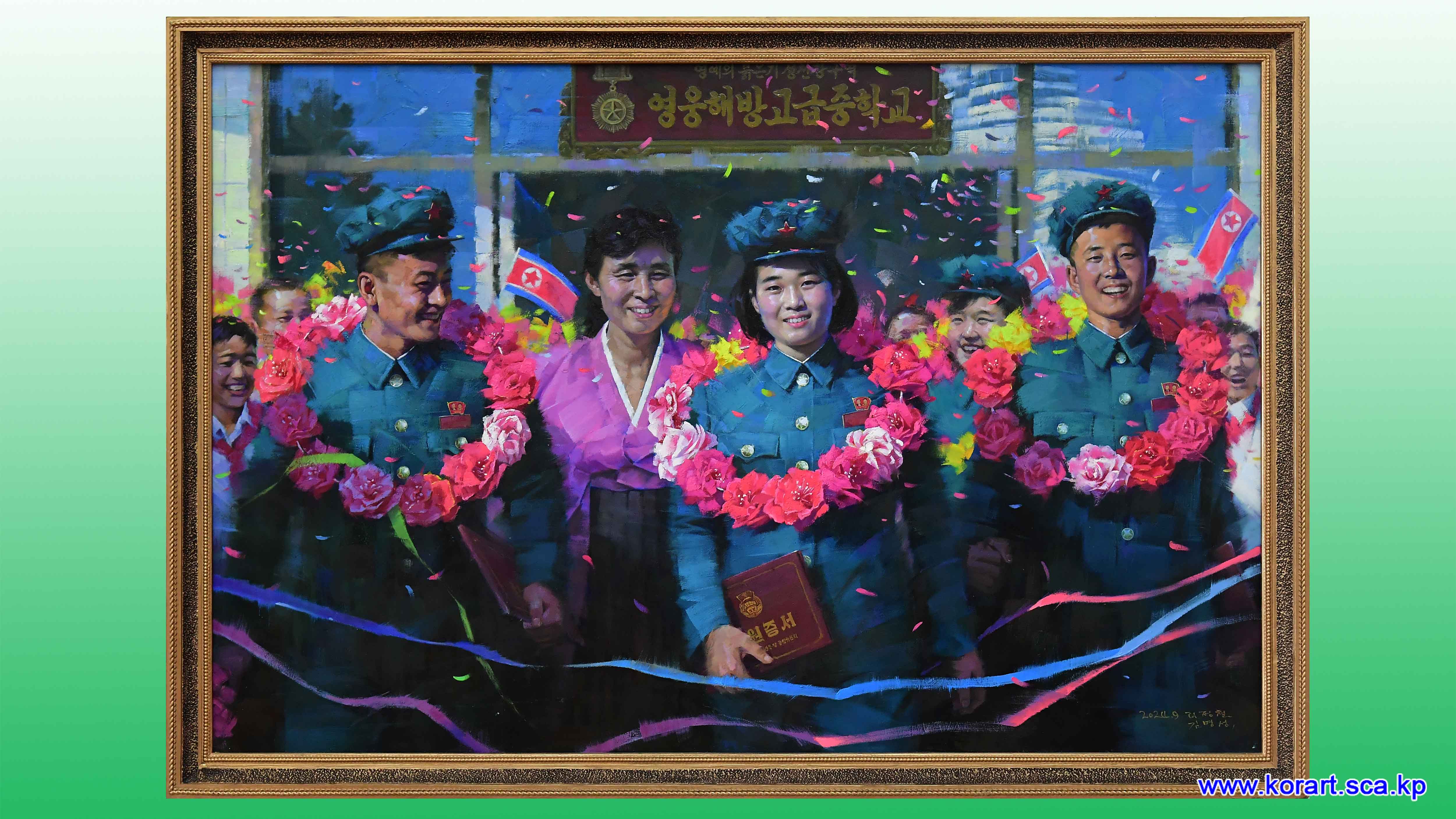 Oil painting Pride of our school