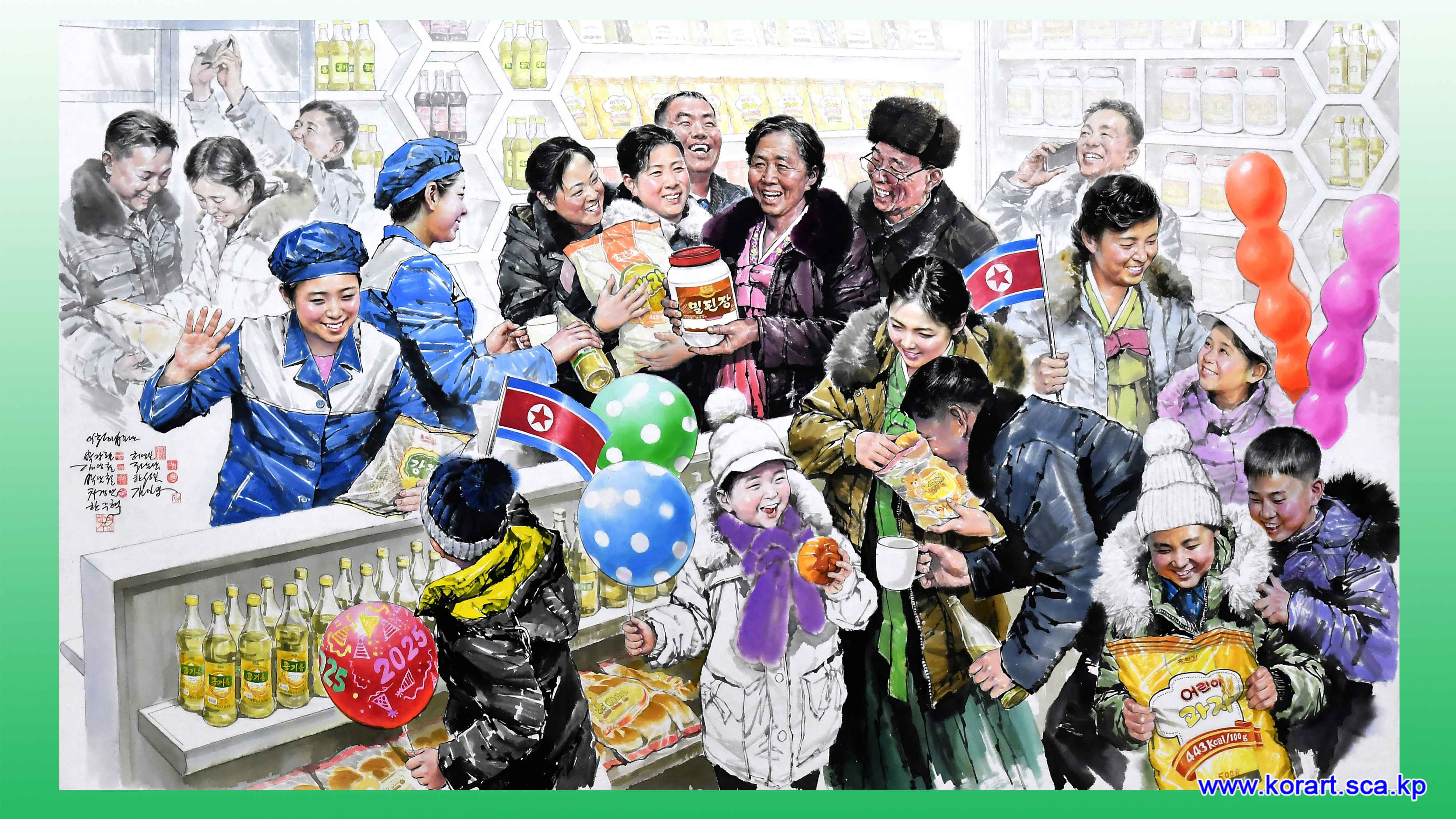 Korean painting Happy laughter of the people