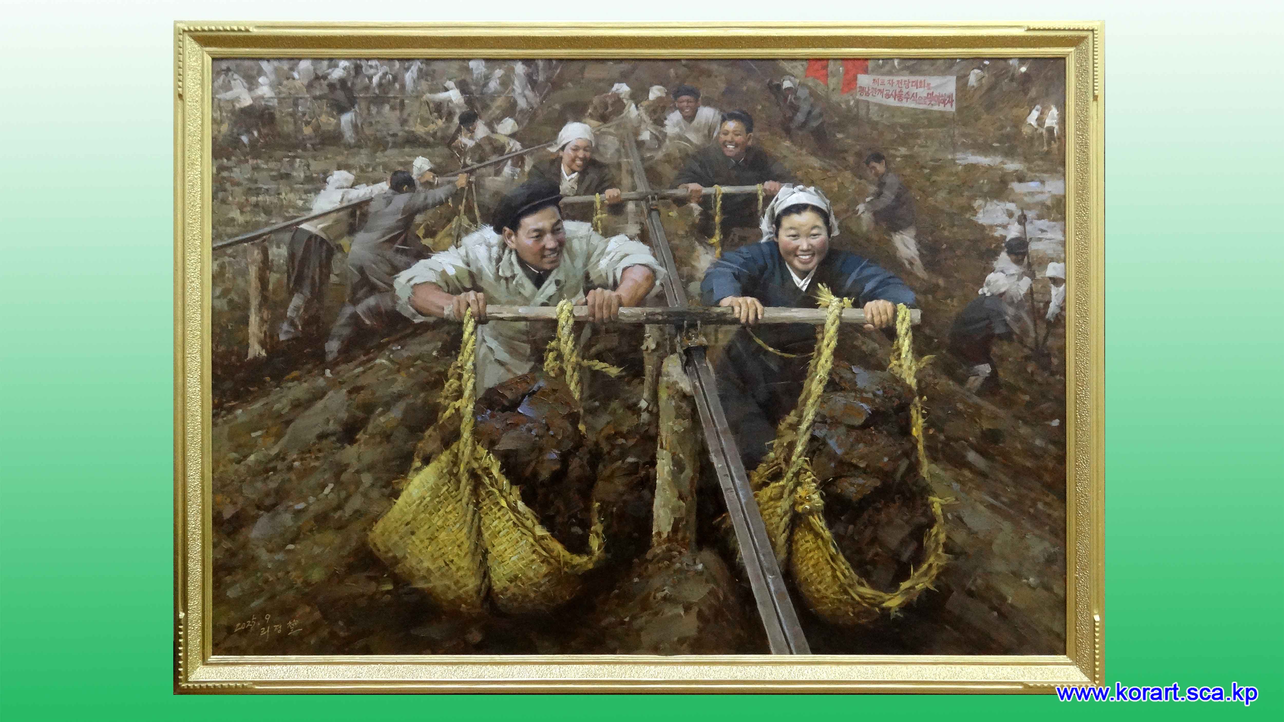 Oil painting Their youthful days