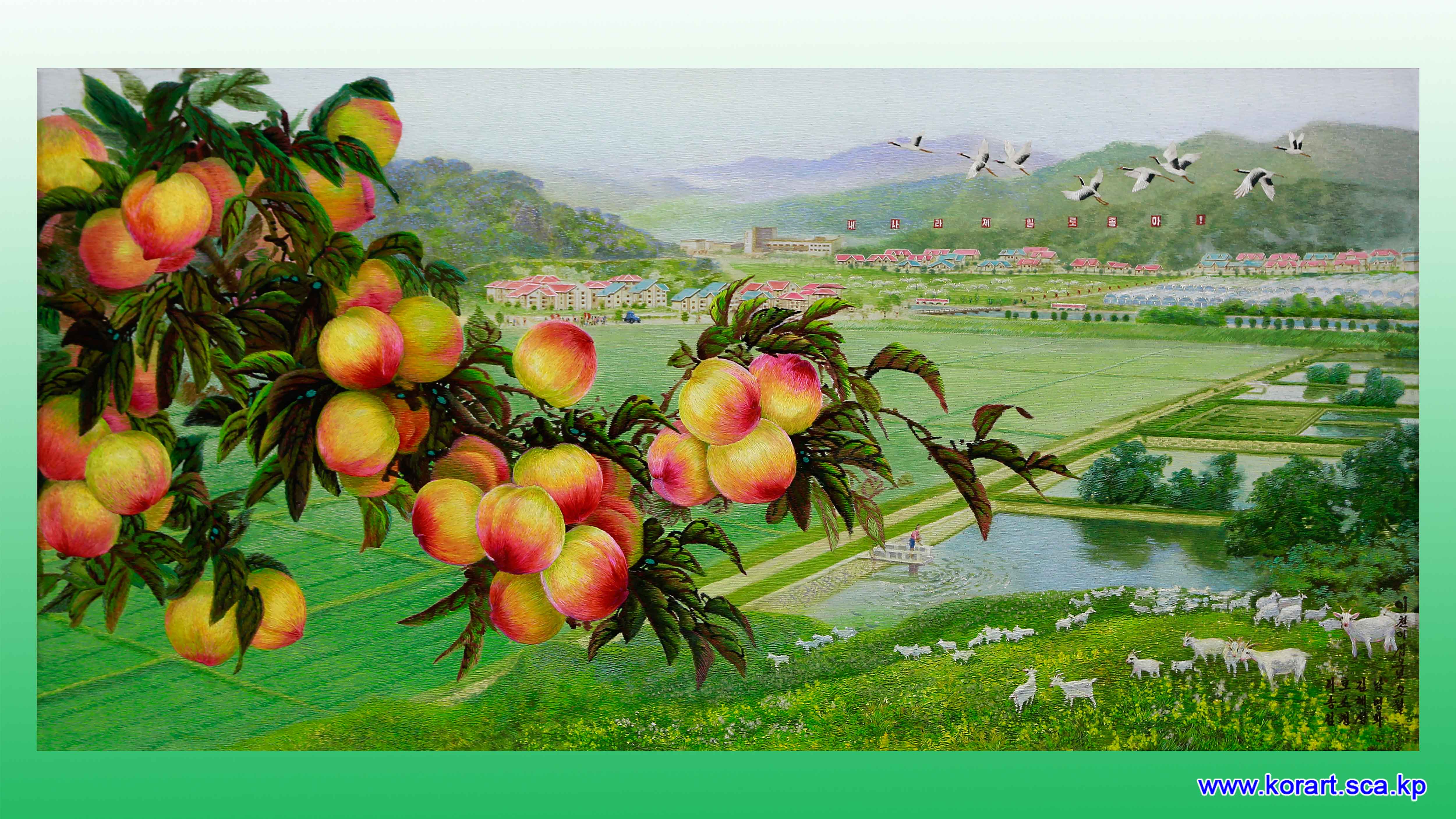 Embroidery An earthly paradise