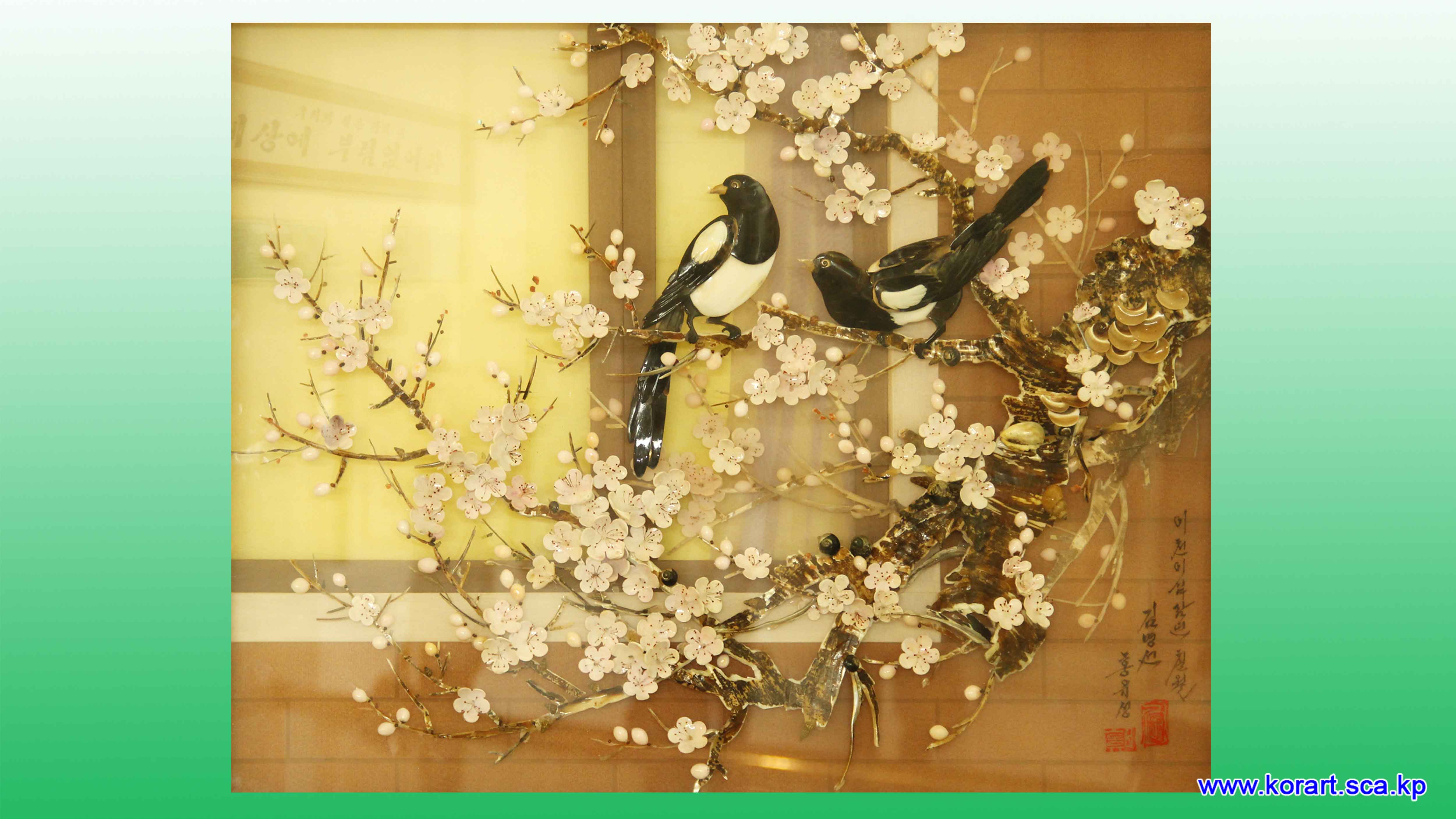 라전공예 《행복의 보금자리》