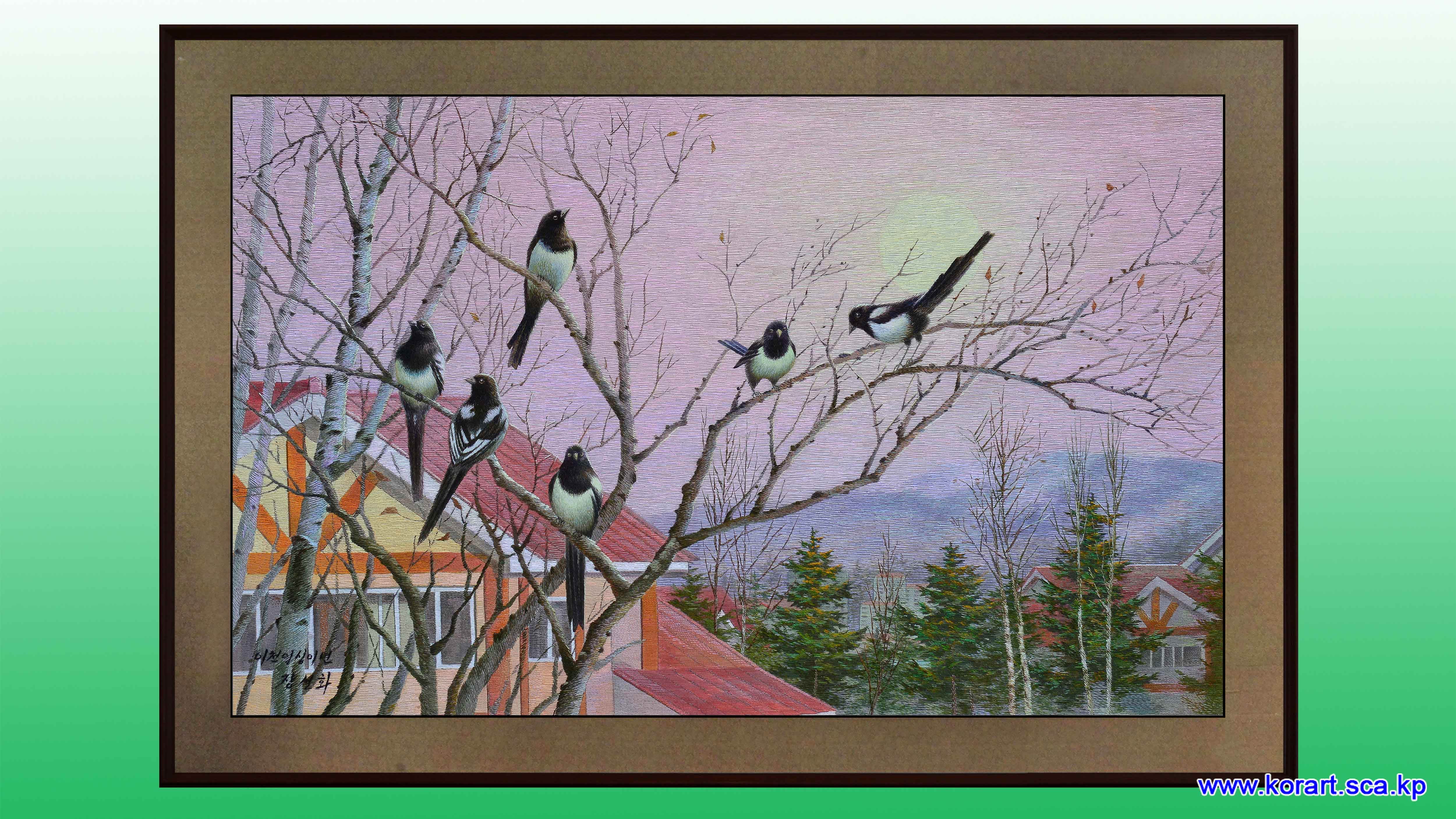 수예 《새소식》