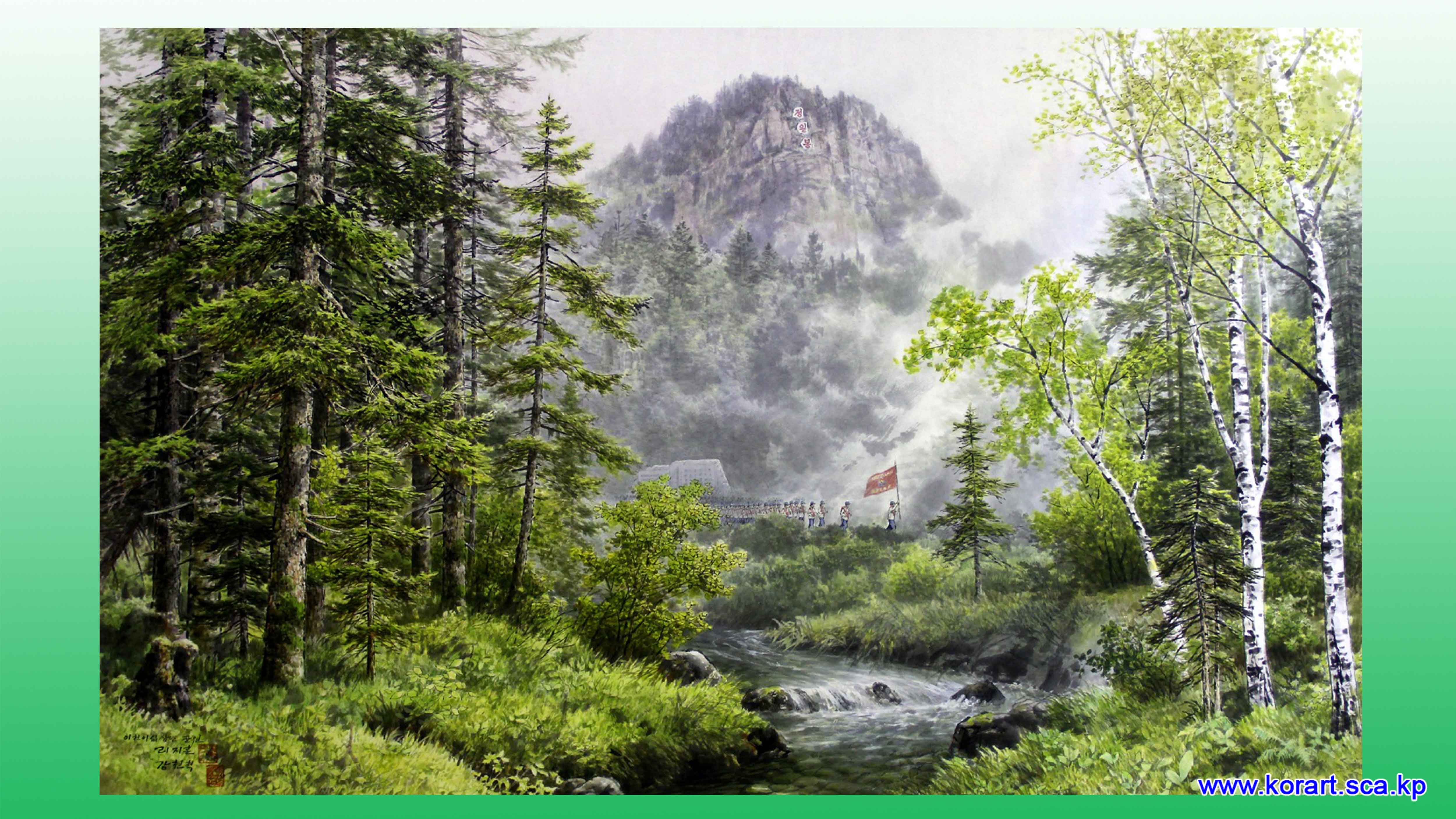 Корейская живопись «Преемство».