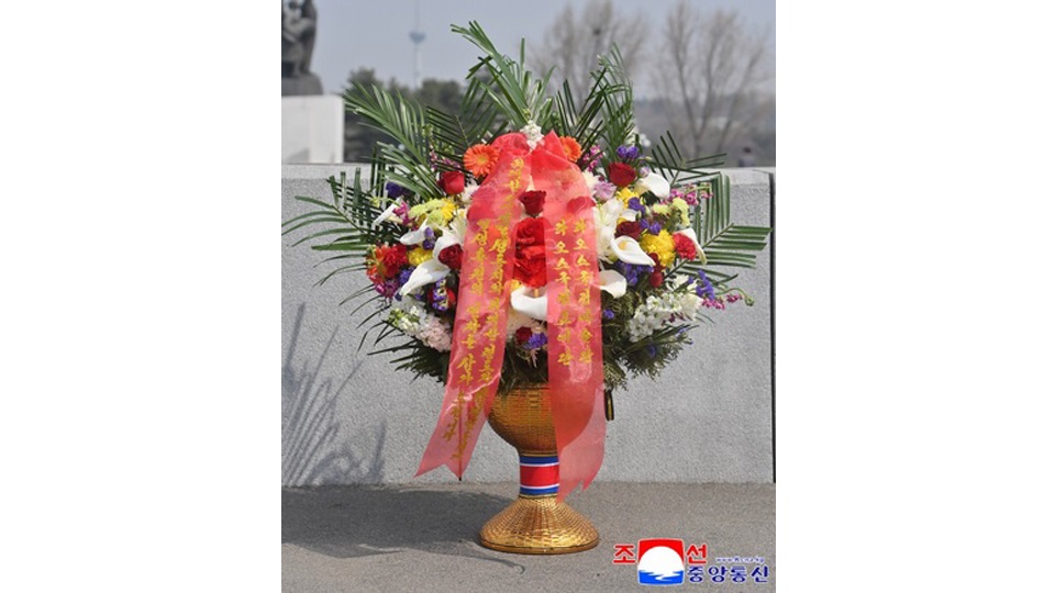 Художественный фестиваль