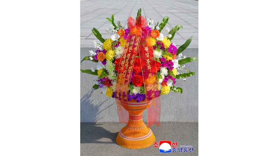 Художественный фестиваль