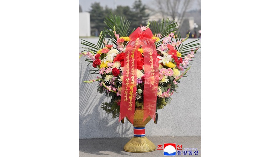 Художественный фестиваль