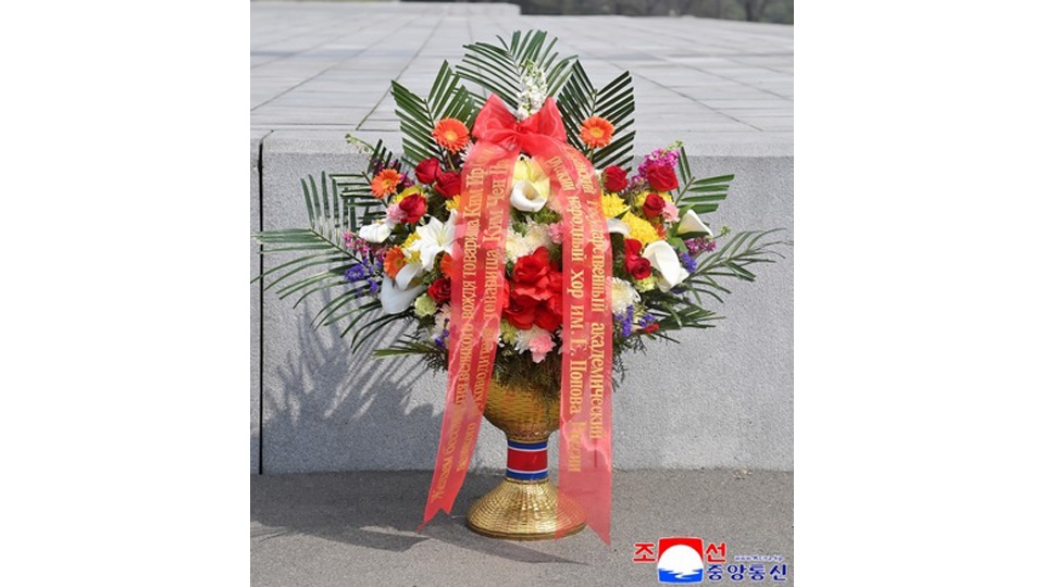 Художественный фестиваль