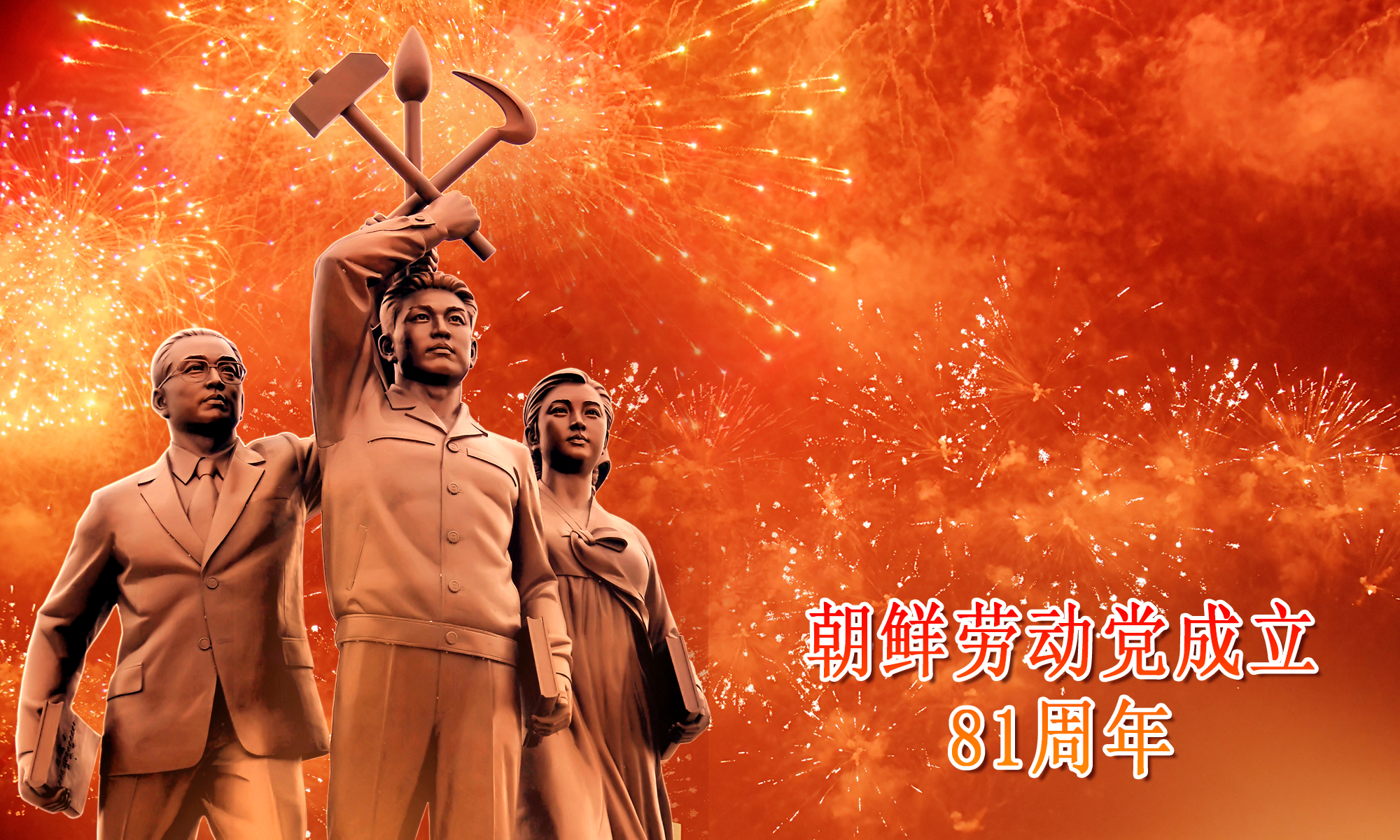 介绍图片