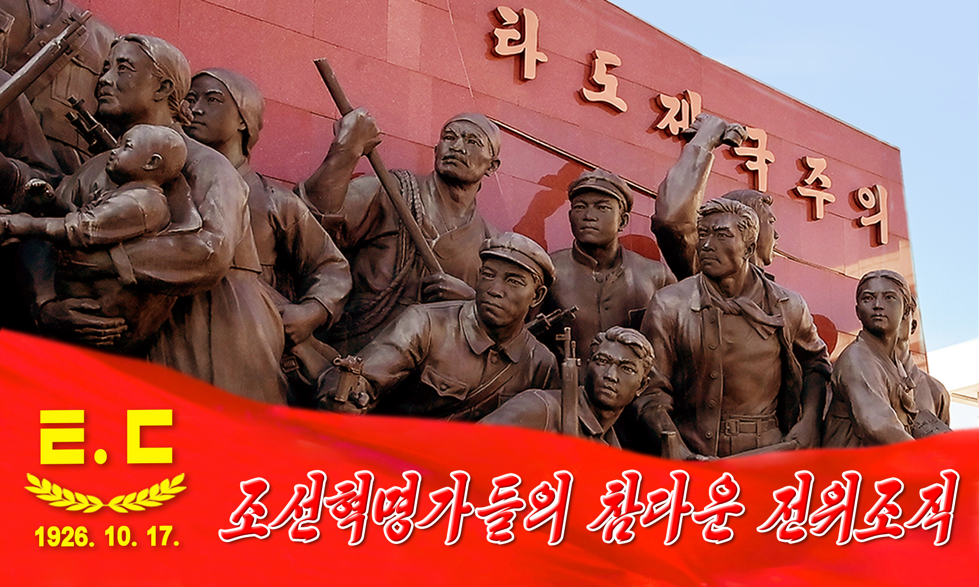 소개화상들