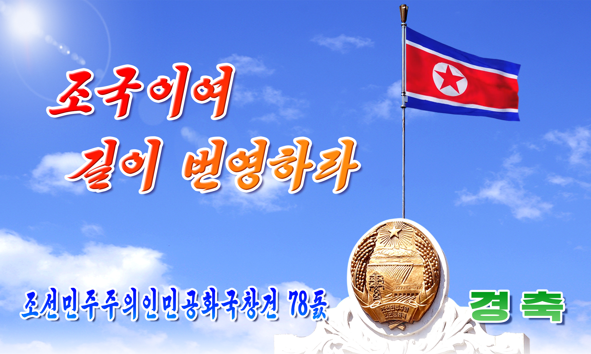 소개화상들