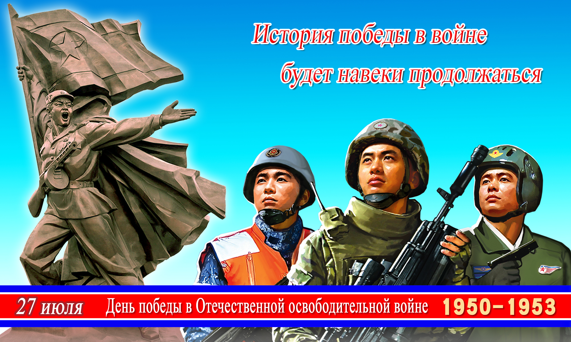 Обзорные фотографии