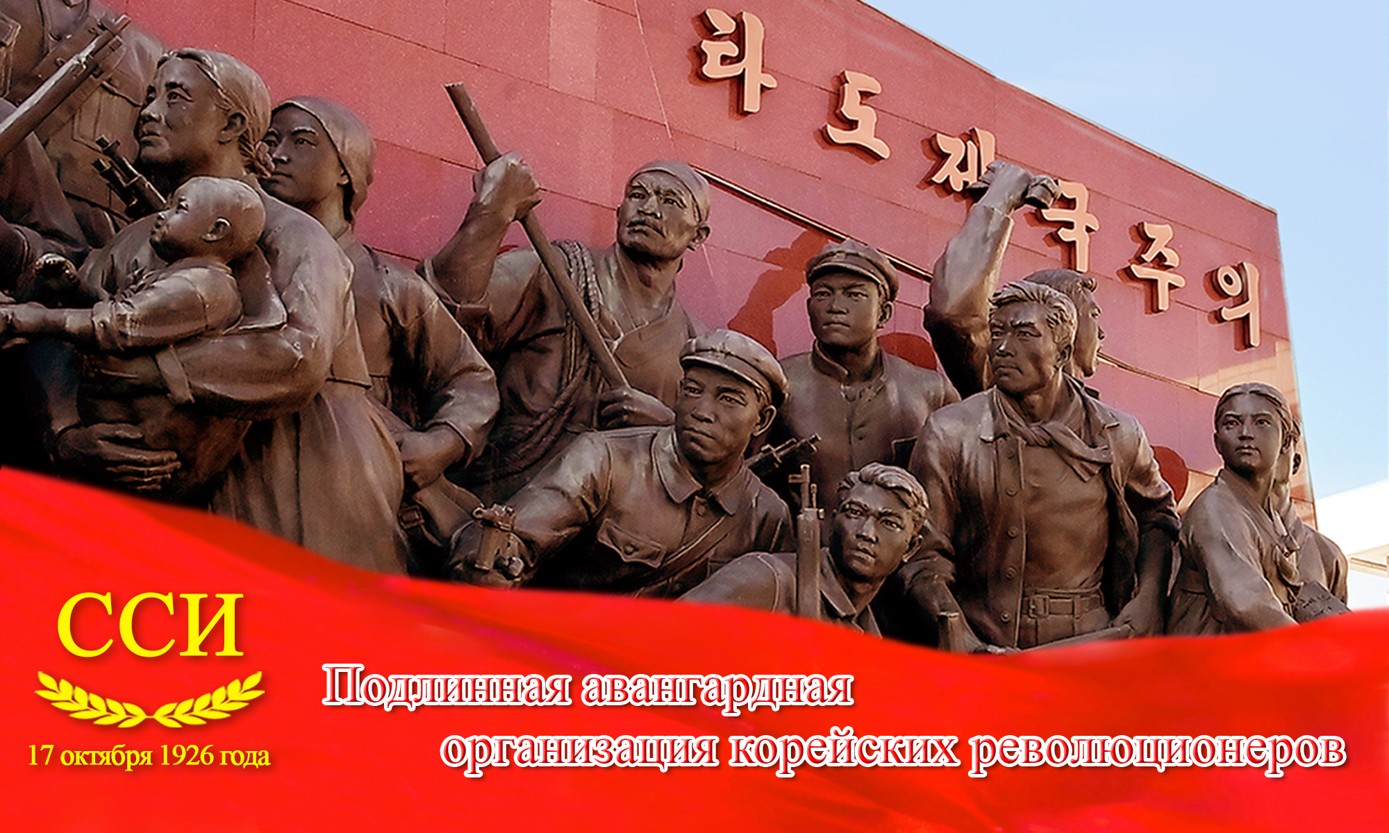 Обзорные фотографии