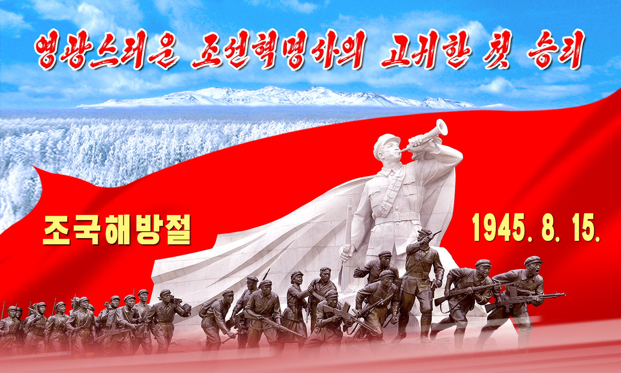 소개화상들