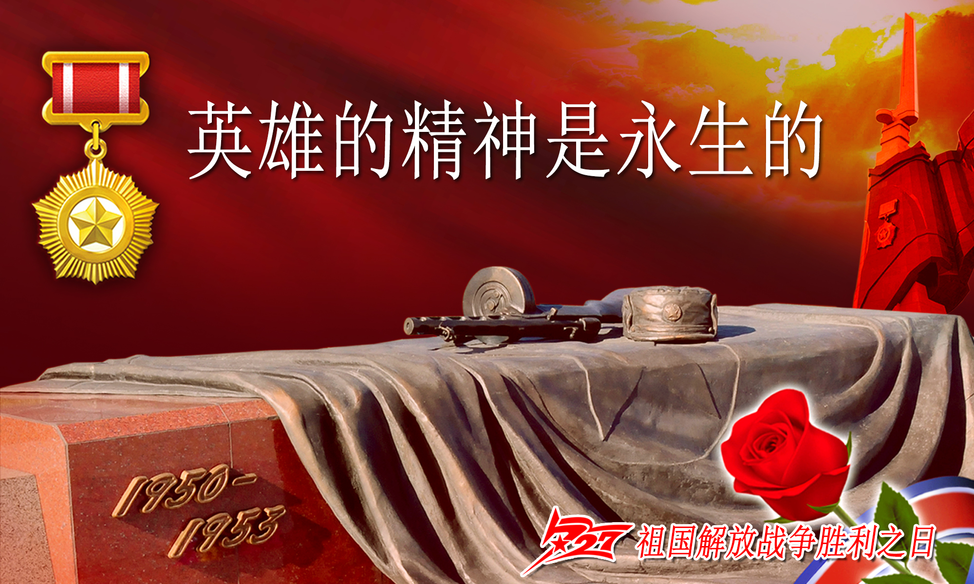 介绍图片