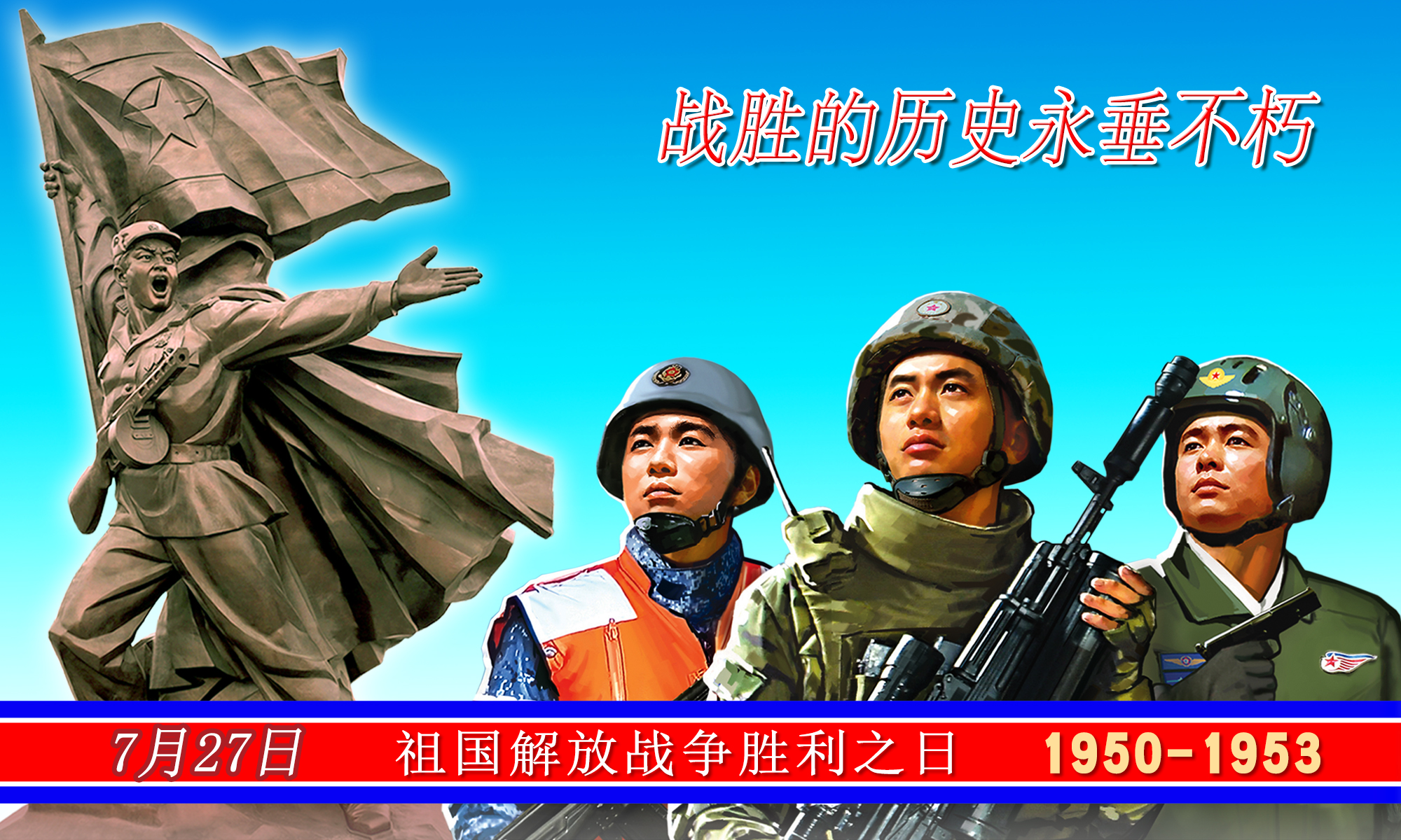 介绍图片