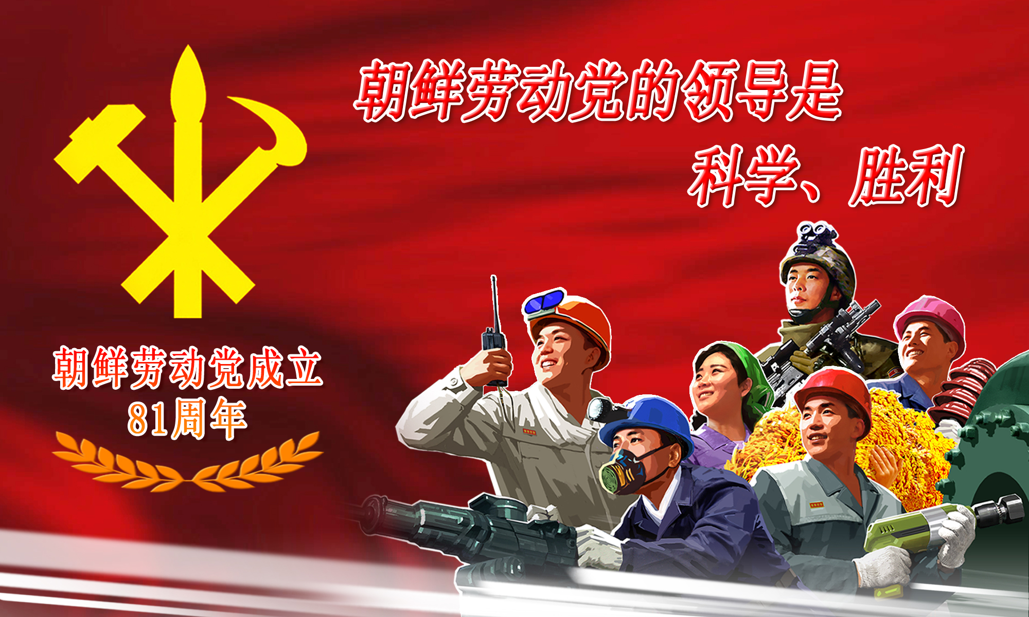 介绍图片