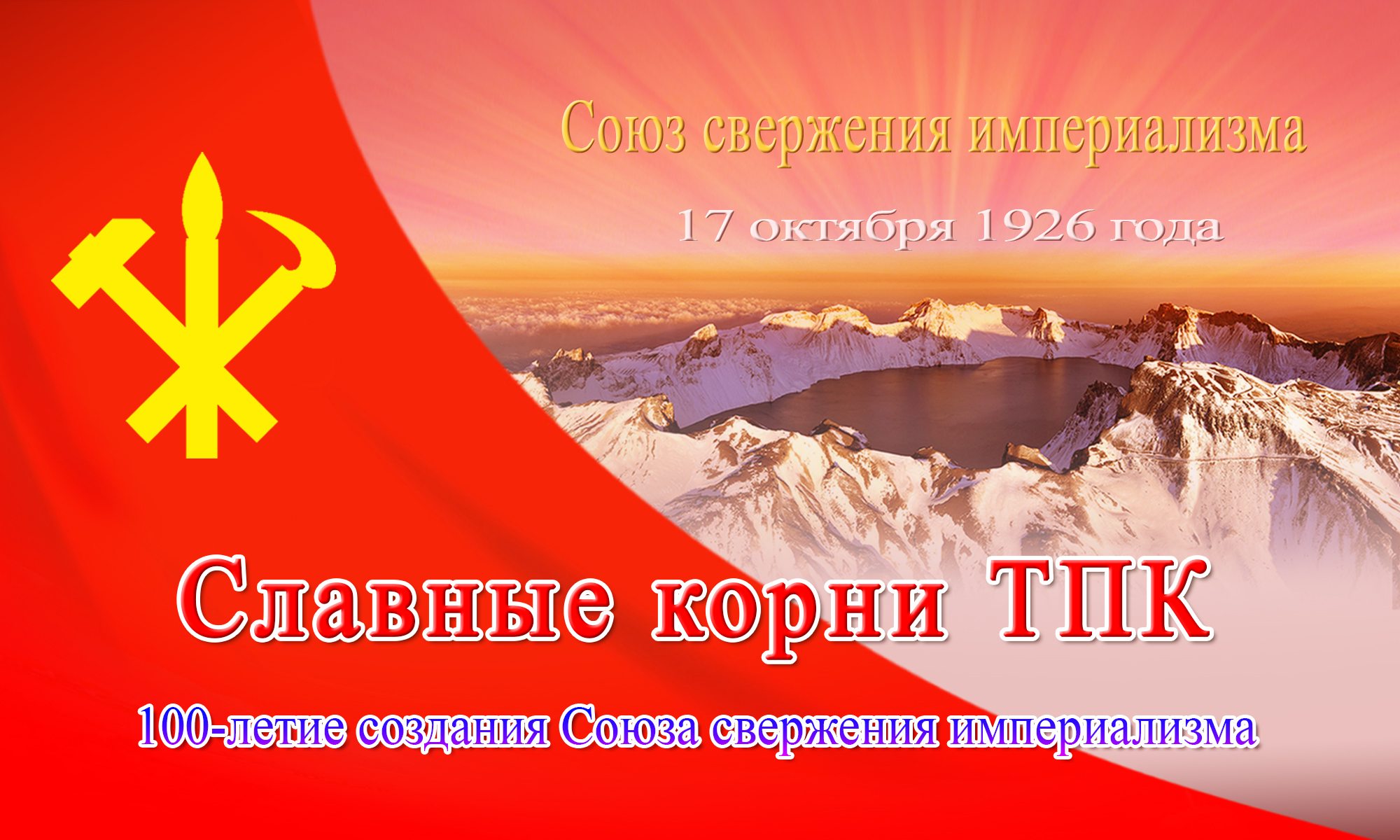Обзорные фотографии