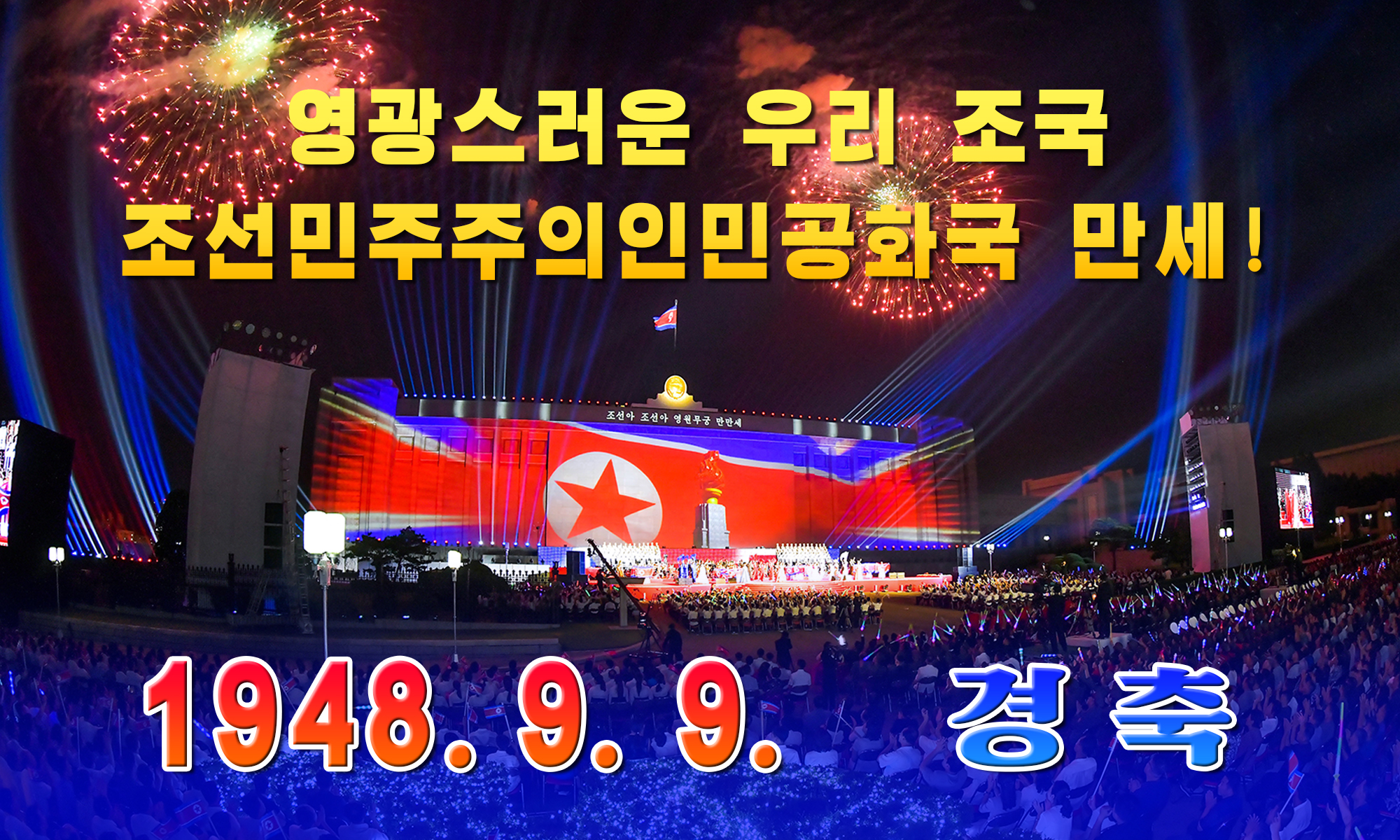소개화상들