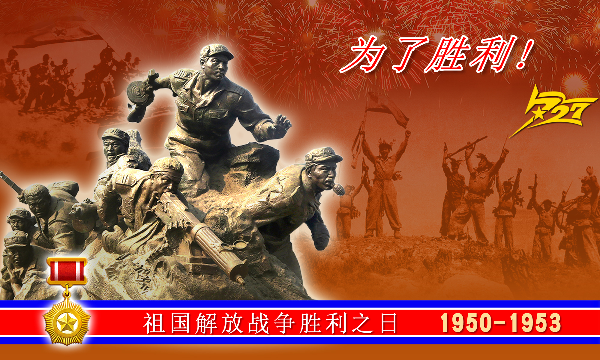 介绍图片