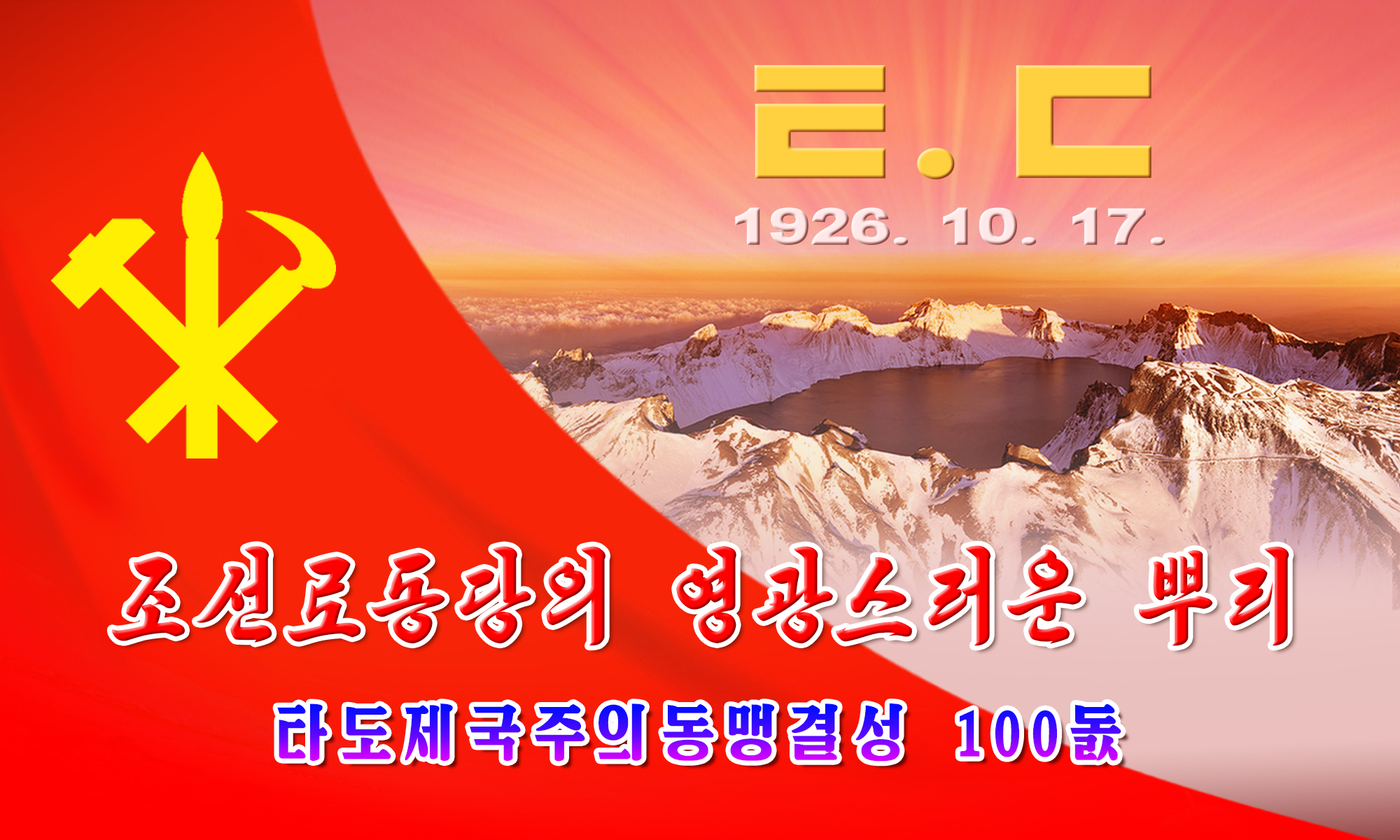 소개화상들