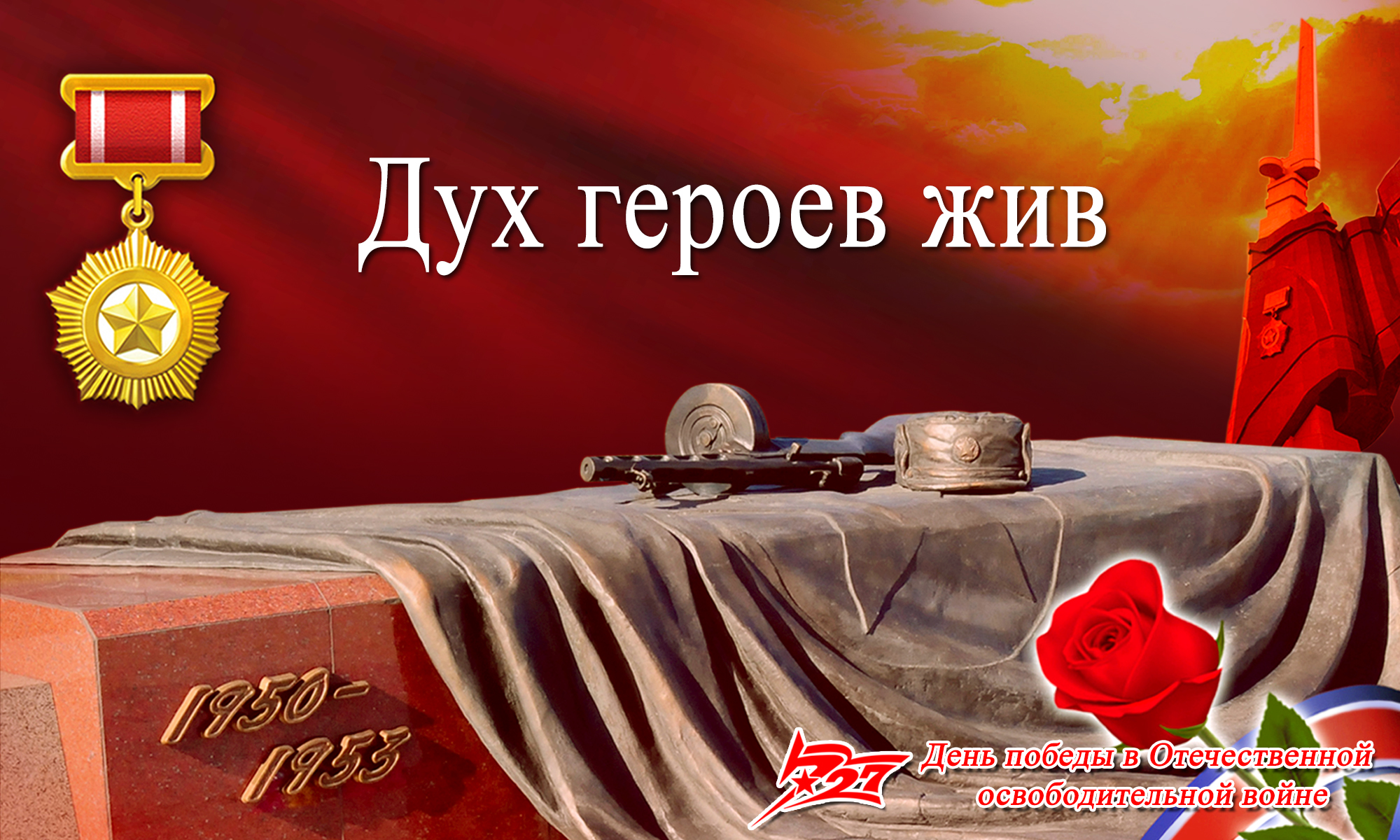 Обзорные фотографии