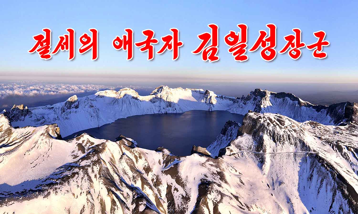 소개화상들