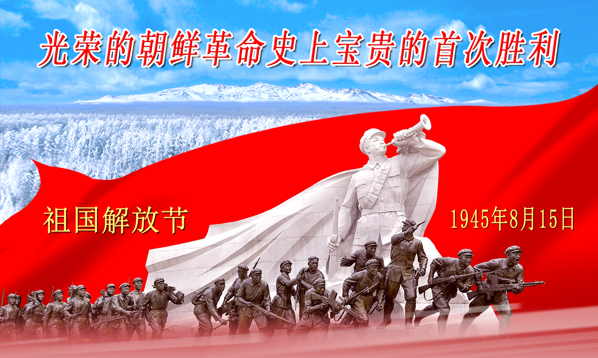 介绍图片