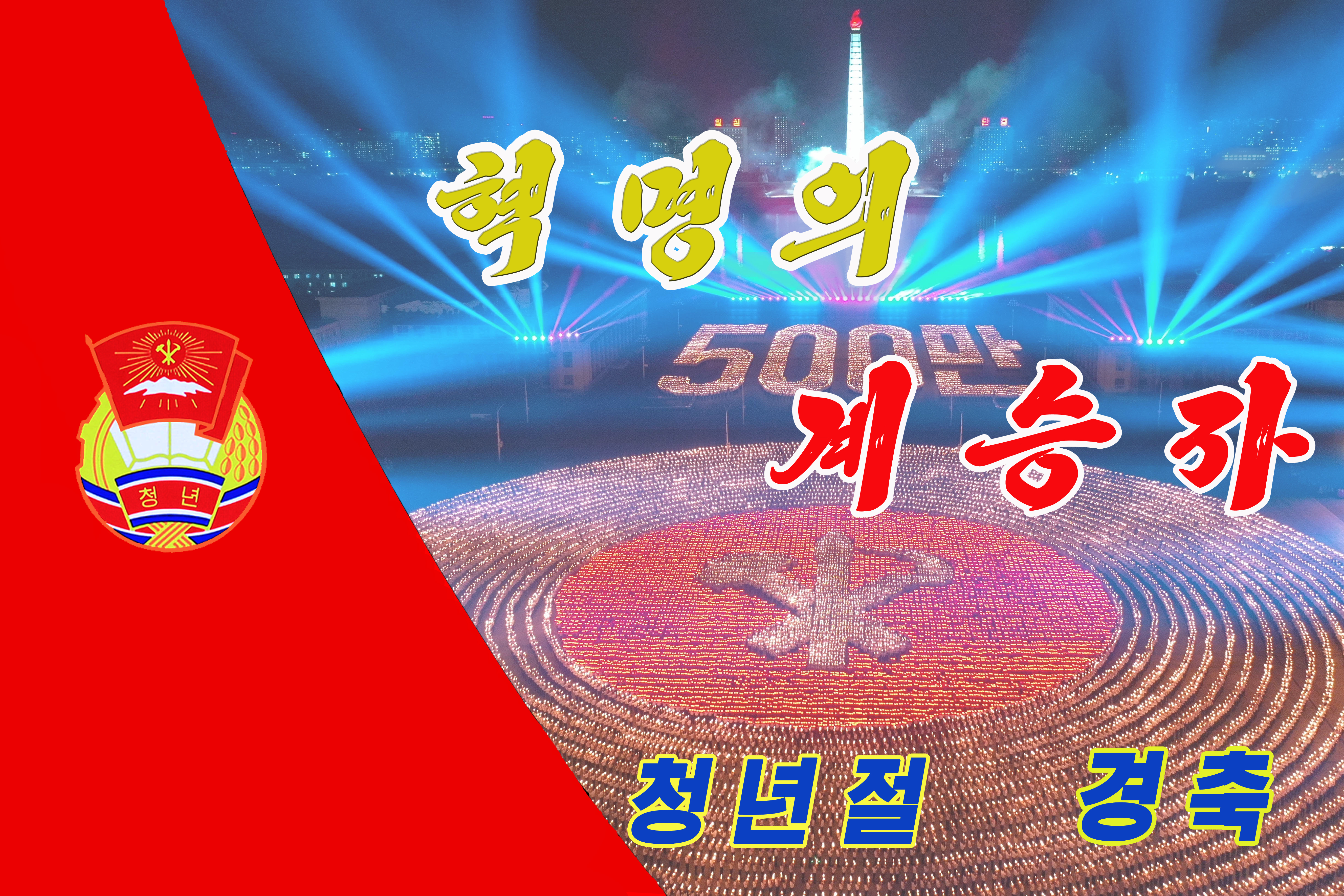 소개화상들