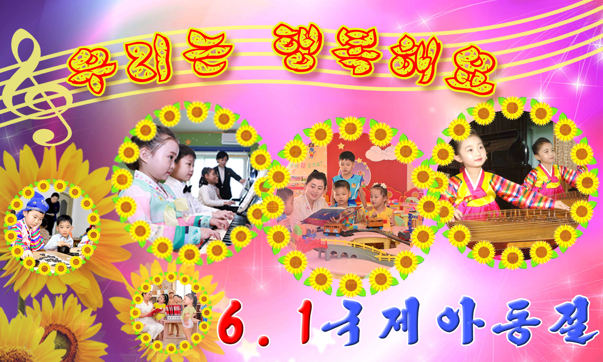 소개화상들
