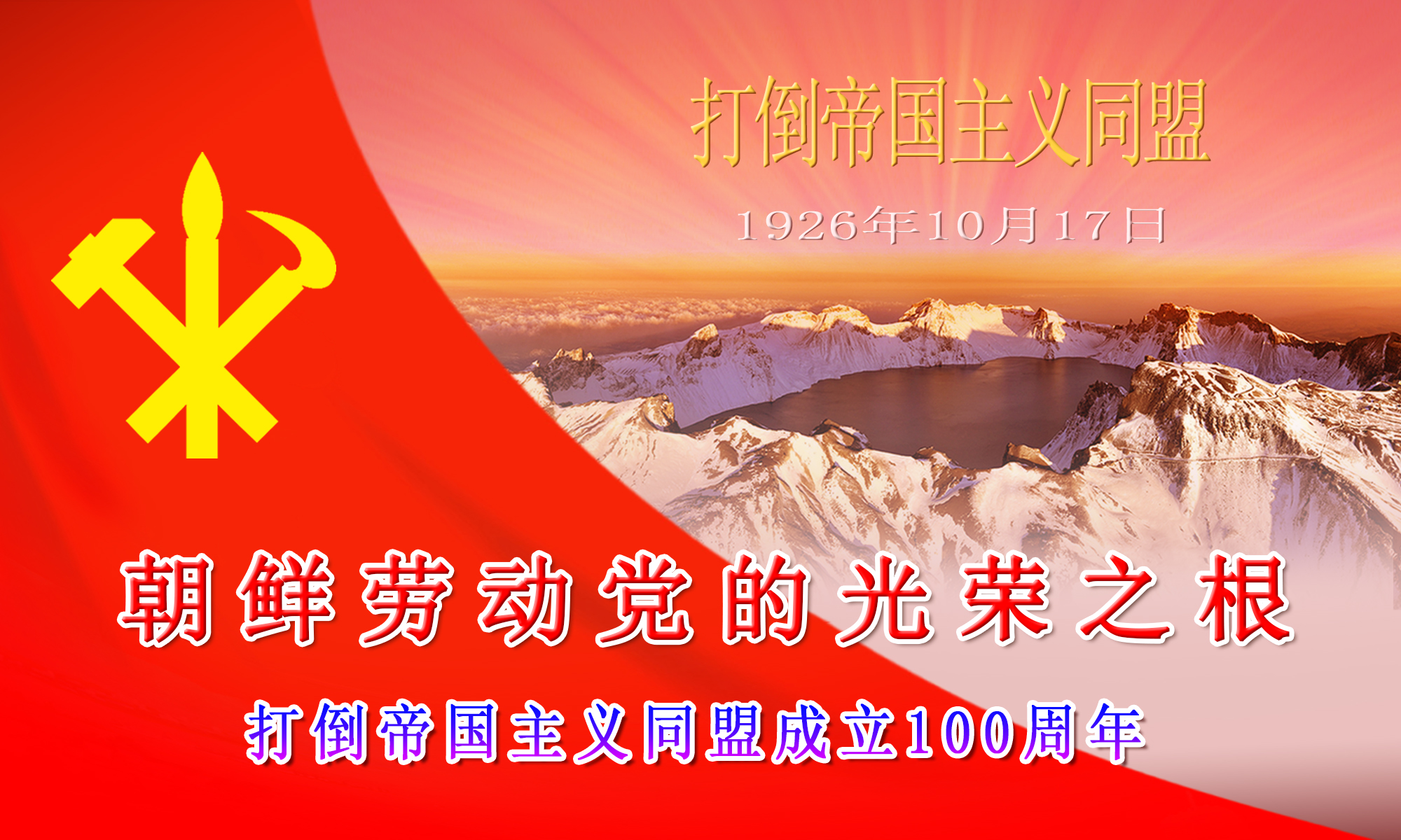 介绍图片