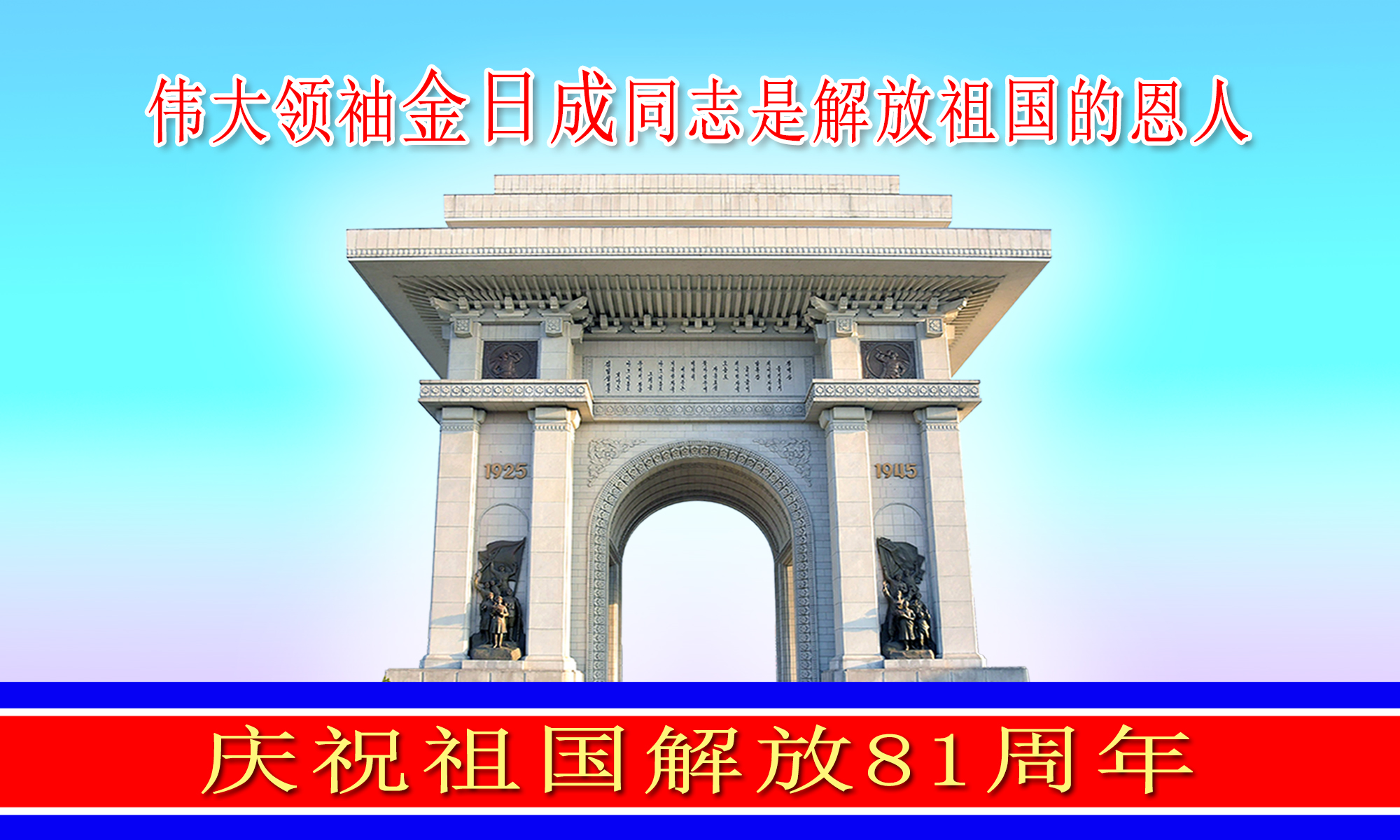 介绍图片