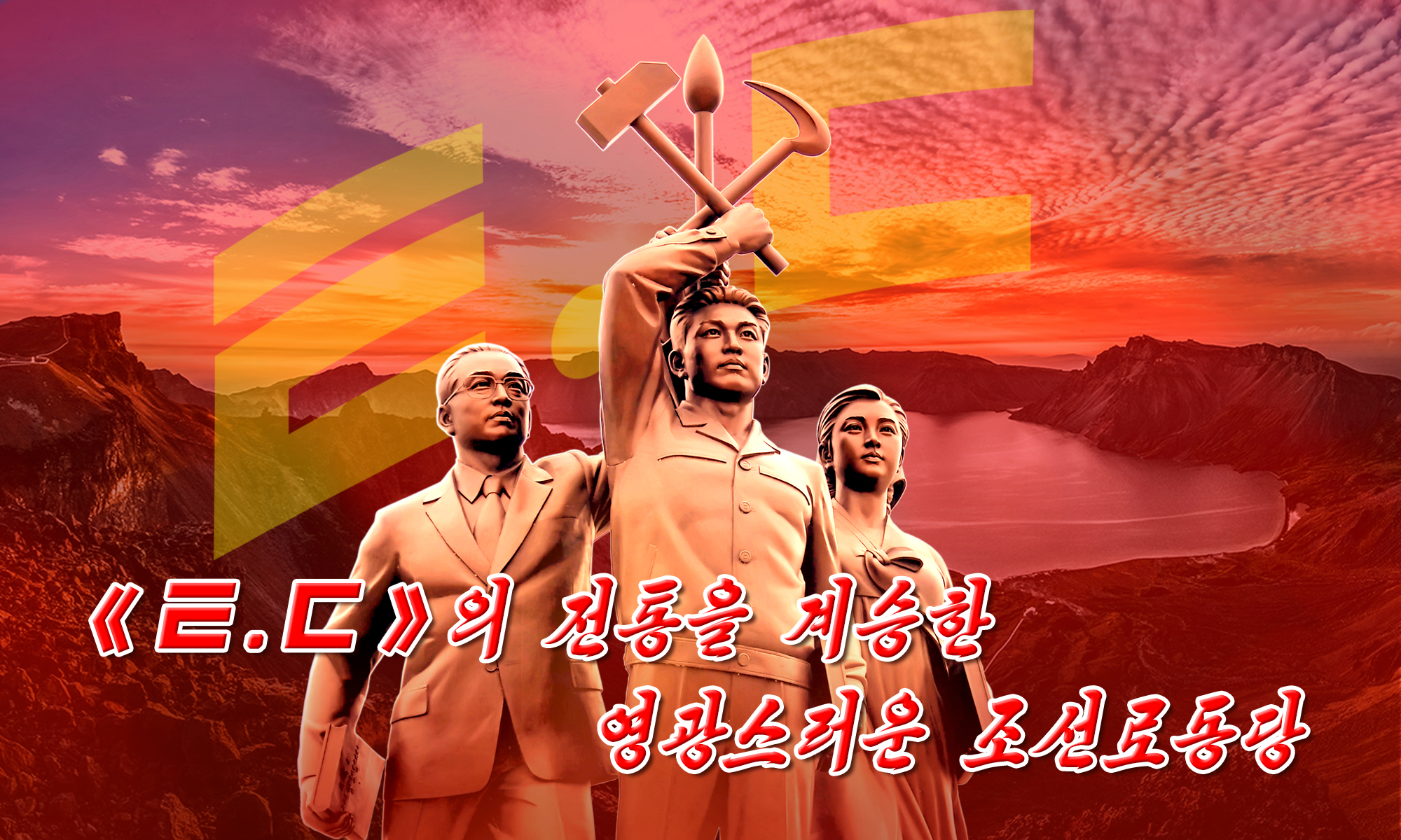 소개화상들