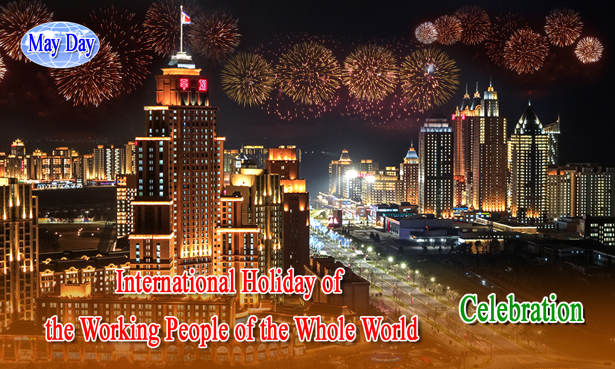 Introduction Pictures