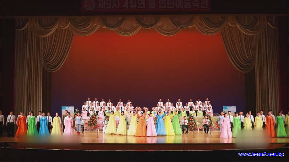 Ninth April Spring People’s Art Festival (2)