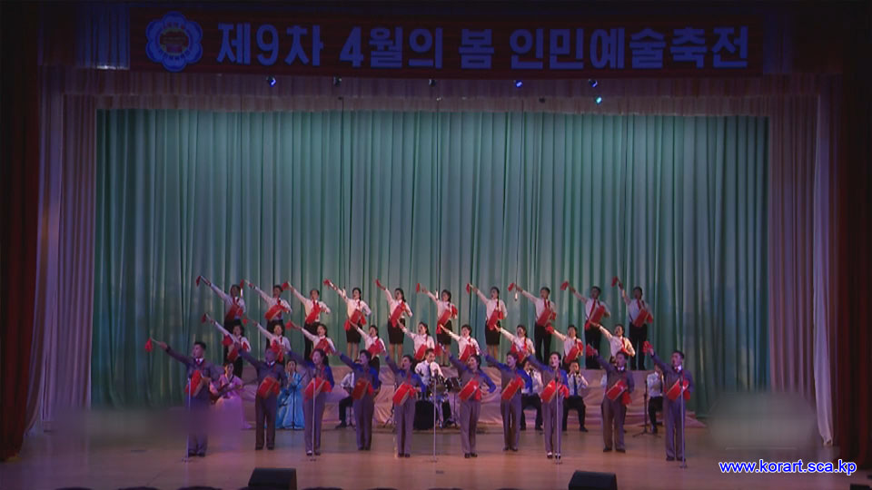 Ninth April Spring People’s Art Festival (2)