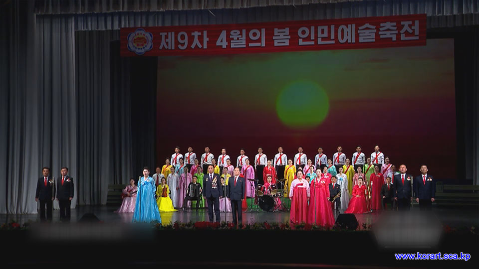 Ninth April Spring People’s Art Festival (1)