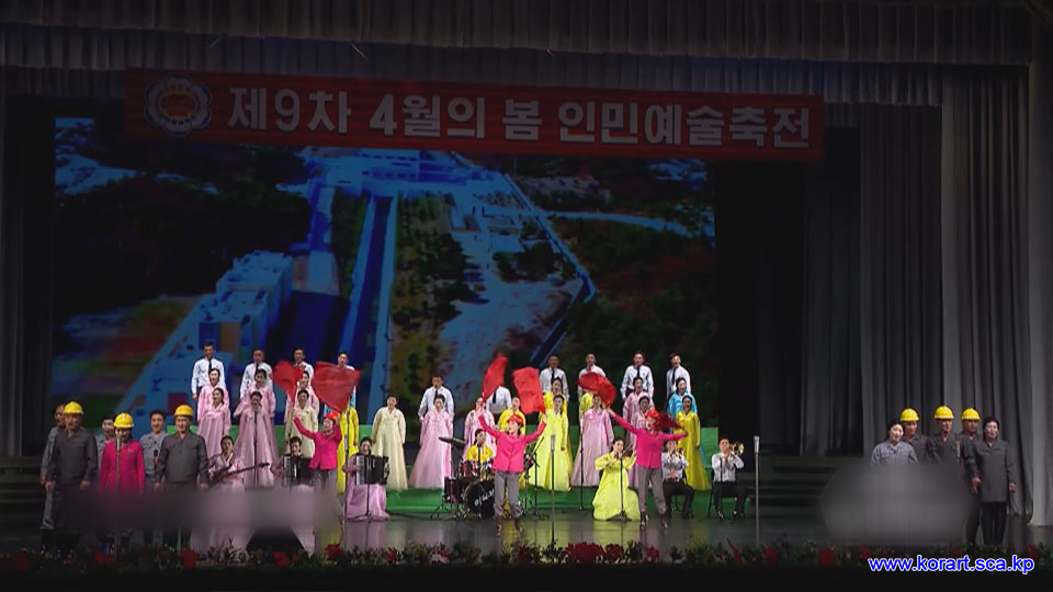 Ninth April Spring People’s Art Festival (1)