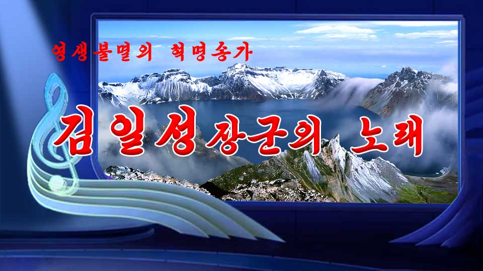 무대예술