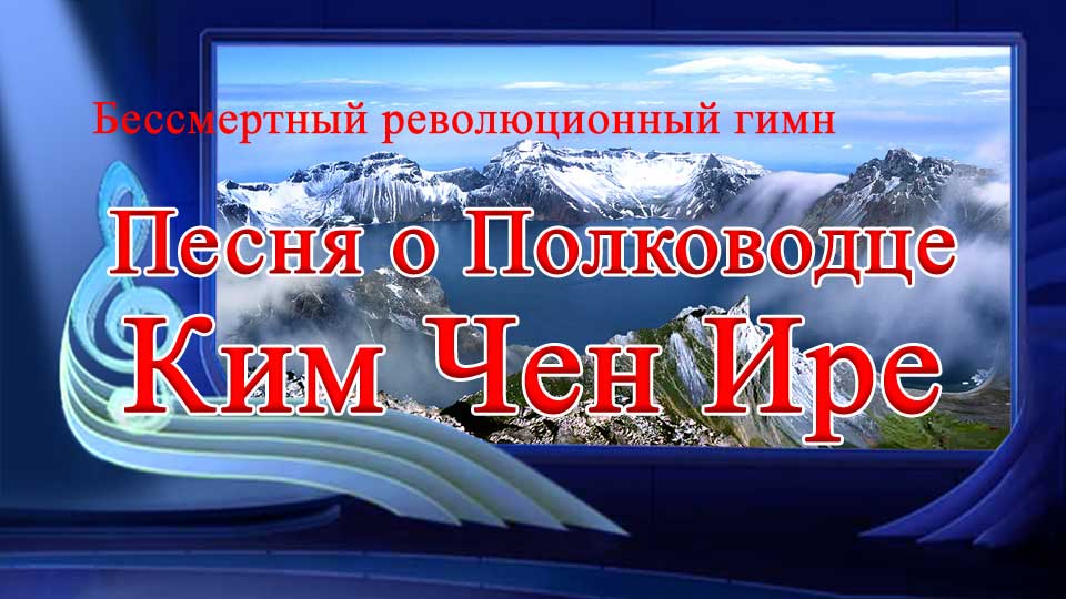 Сценическое искусство