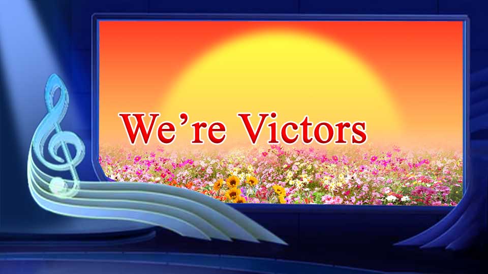 We’re Victors