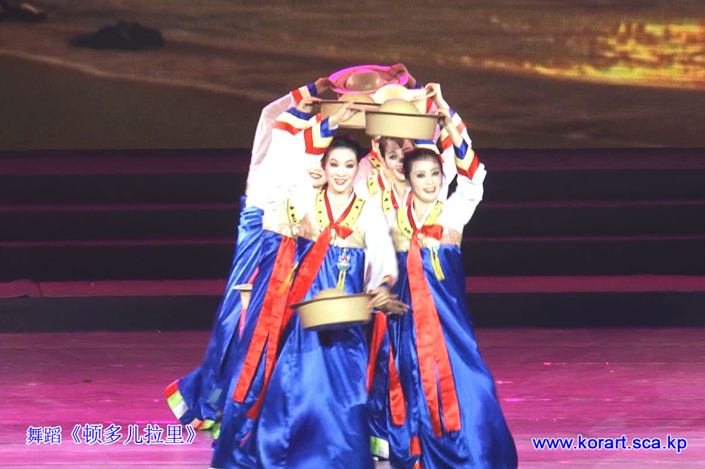 舞蹈《顿多儿拉里》