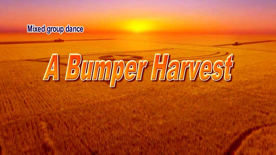 Mixed group dance A Bumper Harvest
