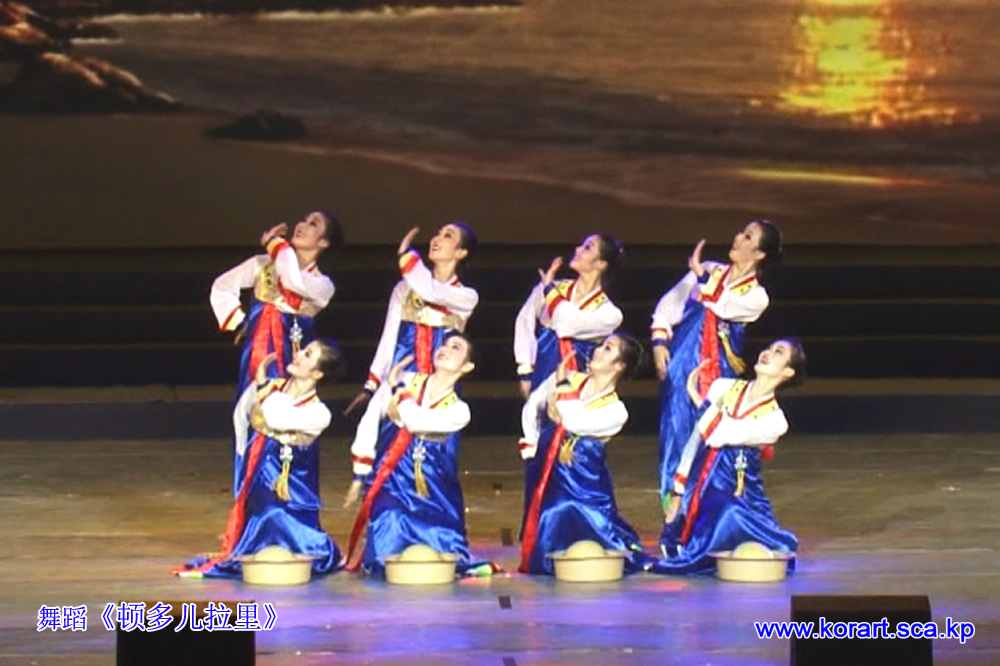 舞蹈《顿多儿拉里》