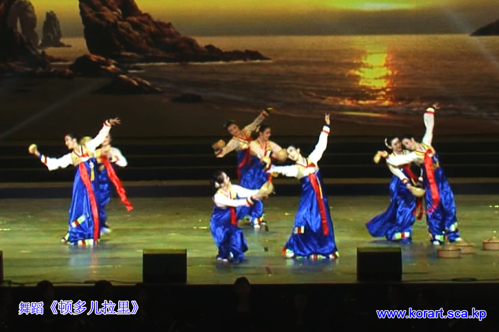 舞蹈《顿多儿拉里》